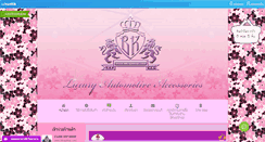 Desktop Screenshot of bkvipshop.com